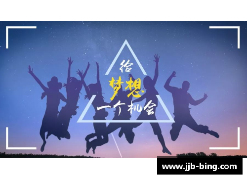 梦想之路：一位睡眠研究员的母亲的故事